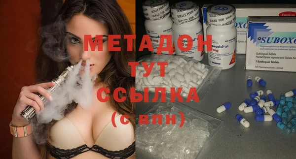 MDMA Верхнеуральск